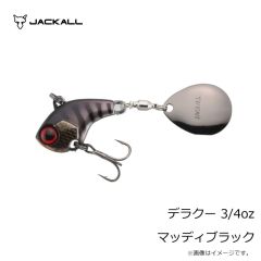 ジャッカル　デラクー 3/4oz 野池ギル