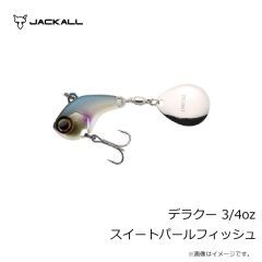 ジャッカル　デラクー 3/4oz 野池ギル
