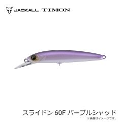 ティモン　トリコロール67HW 長良鮎遡り