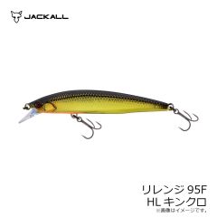 ジャッカル　リレンジ95F HLキンクロ