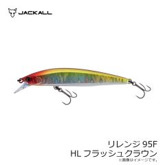 ジャッカル　リレンジ95F HLフラッシュクラウン