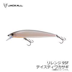 ジャッカル　リレンジ95F テイスティワカサギ