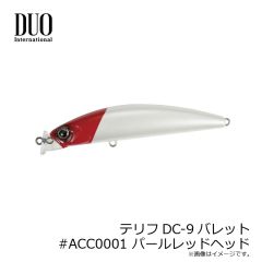 デュオ　テリフDC-7バレット CEA0694 クリアピーチギーゴ
