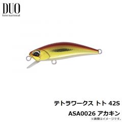 テトラワークス トト 42S AHA0011 マイワシ
