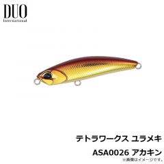 テトラワークス ユラメキ ASA0026 アカキン
