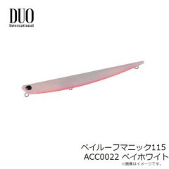 デュオ　ベイルーフマニック115 ACC0022 ベイホワイト