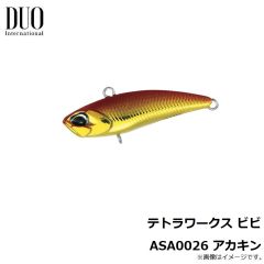 デュオ　テトラワークス ビビ ASA0026 アカキン