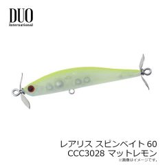 一誠　キャラメルシャッド 4インチ TS01 腹えびネオン(谷山オリカラ)