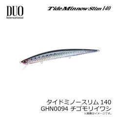 デュオ　ビーチウォーカー チェンジャー105S CYA0706 UVブルピンゴールド