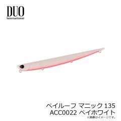 デュオ　ベイルーフ マニック135 ACC0022 ベイホワイト