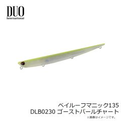 デュオ　ベイルーフマニック135 DLB0230 ゴーストパールチャート