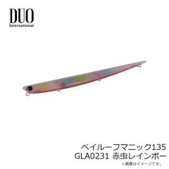 デュオ　ベイルーフマニック135 GLA0231 赤虫レインボー