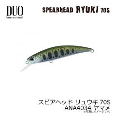 デュオ　スピアヘッド リュウキ70S　ANA4034 ヤマメ