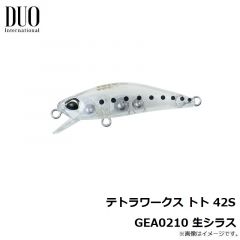 テトラワークス トト 42S AHA0011 マイワシ
