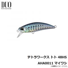 デュオ    テトラワークス トト 48HS AHA0011 マイワシ