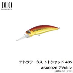 デュオ　テトラワークス トトシャッド 48S ASA0026 アカキン