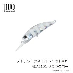 デュオ    テトラワークス トトシャッド48S GJA0101 ゼブラグロー