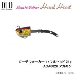 デュオ    ビーチウォーカー ハウルヘッド 21g AOA0026 アカキン