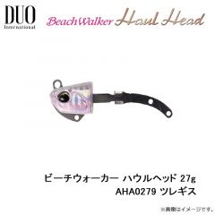 デュオ   ビーチウォーカー ハウルヘッド 27g AHA0279 ツレギスGB