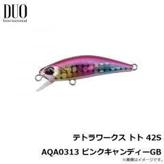 テトラワークス トト 42S AHA0011 マイワシ
