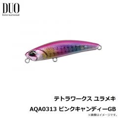 テトラワークス ユラメキ GJA0101 ゼブラグロー
