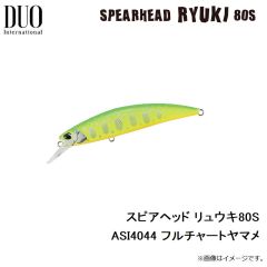 デュオ　スピアヘッド リュウキ80S ASI4044 フルチャートヤマメ