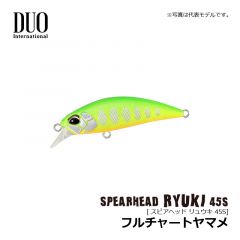 デュオ　スピアヘッド リュウキ 45S　ライムチャートヤマメOB トラウトルアー ミノー シンキング