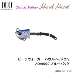 デュオ    ビーチウォーカー ハウルヘッド 27g AOA0020 ブルーバック