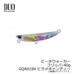 デュオ　ビーチウォーカー フリッパー 40g　GQA0184 ヒラメキャンディー