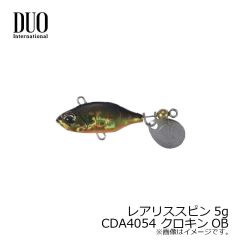 デュオ　レアリス スピン 5g クロキンOB
