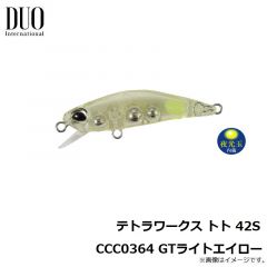 テトラワークス トト 42S AHA0011 マイワシ
