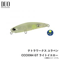 デュオ　テトラワークス ユラペン CCC0364 GT ライトイエロー