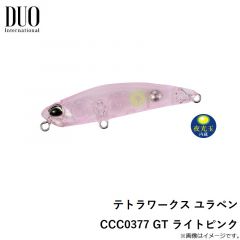 ダイワ　モアザン シャロースピン 74S マットチャート
