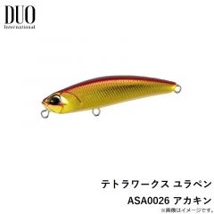 ダイワ　モアザン シャロースピン 74S マットチャート