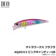 デュオ　テトラワークス フラフラ AQA0313 ピンクキャンディーGB