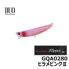 デュオ　ビーチウォーカー フリッパーZ36　GQA0280　ヒラメピンクⅡ