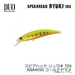 デュオ　スピアヘッド リュウキ70S　ANA4056 ゴールドヤマメ