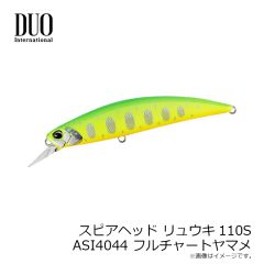 ジャッカル　カットバッカー 38g NORTH Special 幻惑ブラック