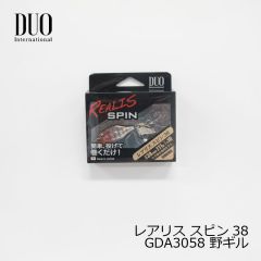 デュオ　レアリス スピン 11g 野ギル