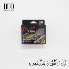 デュオ　レアリス スピン 11g クロキンOB