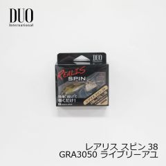 デュオ　レアリス スピン 11g ライブリーアユ