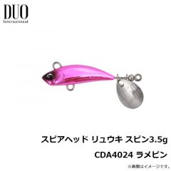 TGベイト トラウトチューン 30g　アワビ GHチャートヤマメOB
