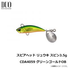 TGベイト トラウトチューン 30g　アワビ GHチャートヤマメOB
