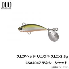 TGベイト トラウトチューン 30g　アワビ GHチャートヤマメOB
