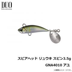 TGベイト トラウトチューン 30g　アワビ GHチャートヤマメOB
