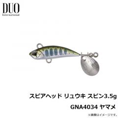 TGベイト トラウトチューン 30g　アワビ GHチャートヤマメOB
