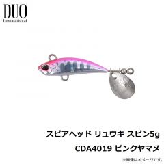TGベイト トラウトチューン 30g　アワビ GHチャートヤマメOB
