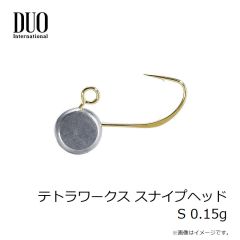 デュオ　スピアヘッド リュウキ50SP フルチャートヤマメ