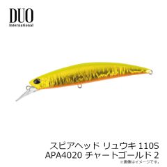 ジャッカル　カットバッカー 38g NORTH Special 幻惑ブラック