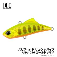 デュオ　スピアヘッド リュウキ バイブ ANA4056 ゴールドヤマメ